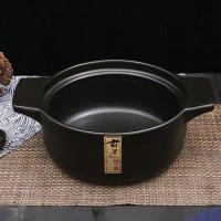 荣事达（Royalstar） H22-15 4.5升 陶瓷砂锅（单位:个）