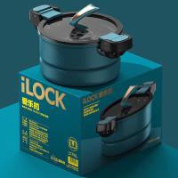 都市太太（DStt）DSTT-26爱乐扣汤锅24cm绿色（单位：个）