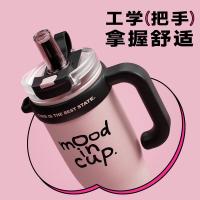 物生物（RELEA） 高颜值冰霸杯 保温杯 1300ml 粉色（单位：个）