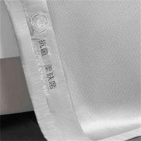 喜芙妮（SOFTNIE） XF-X2501 抗菌冰丝席三件套 席面:180*200cm*1 枕套:48*74cm*2 (单位: 套)