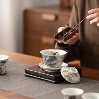 苏氏陶瓷（SUSHI CERAMICS） 水墨龙腾盛世 茶杯 160ml 白色（单位：个）