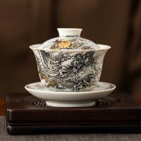 苏氏陶瓷（SUSHI CERAMICS） 水墨龙腾盛世 茶杯 160ml 白色（单位：个）