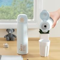 巴米乐（BURNELL） 澄澜轻奢保温杯 BNL-BW169-480 480ml (单位:个) 牛奶白、月下蓝 颜色随机