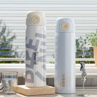 巴米乐（BURNELL） 澄澜轻奢保温杯 BNL-BW169-480 480ml (单位:个) 牛奶白、月下蓝 颜色随机