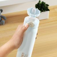 巴米乐（BURNELL） 澄澜轻奢保温杯 BNL-BW169-480 480ml (单位:个) 牛奶白、月下蓝 颜色随机