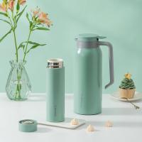 西屋（Westinghouse） WB4615-GN 畅享保温套装 保温杯460mL+保温壶1500mL（单位：套）云杉绿