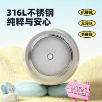 大嘴猴（Paul Frank）PF136便携双饮保温杯带杯套580ml(单位：个)蓝椰奶芙