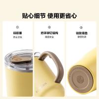 北鼎 巨无霸 保温杯 750ml 小鹅黄（单位：个）