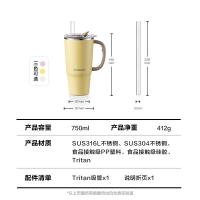北鼎 巨无霸 保温杯 750ml 小鹅黄（单位：个）