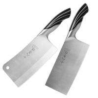 十八子作 SL1210A/B 刀具套装 两件套 银色（单位：套）切片刀*1、斩骨刀*1