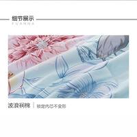 富安娜（fuanna） 流光若梦 七孔抗菌印花夏被 203*229cm(单位：床)
