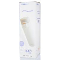 虎牌 MMY-A48C-WP 保温杯 480ml 珠光白色（单位：个）
