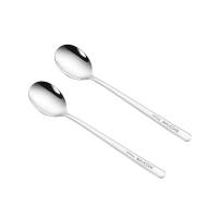 美厨（MAXCOOK） MCGC0200  不锈钢勺子  30g/支  2支/组 （单位：组） 不锈钢色