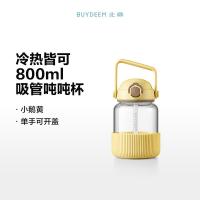 北鼎 大肚水壶 玻璃杯 800ML 小鹅黄（单位：个）