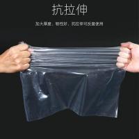 海斯迪克 gnjz-1168 加厚透明PE高压平口袋 内膜塑料袋 包装袋子10丝 16*25cm(200个) (单位:包)