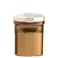 太力（TAILI）AT947茶色密封罐便携分层奶粉罐 大号 1300ml(单位：个)茶色