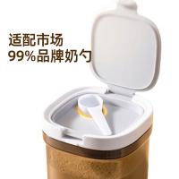 太力（TAILI）AT947茶色密封罐便携分层奶粉罐 大号 1300ml(单位：个)茶色