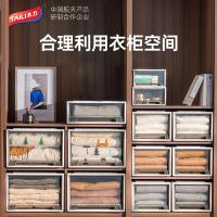 太力（TAILI） AT968 塑料抽屉柜 47*30*20cm 明茶杏色（单位：个）