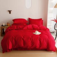红秀世纺 60s纯棉转运四件套 HX2211-C007 被套200*230CM 床单245*245CM 枕套48*74CM*2 (单位:套)