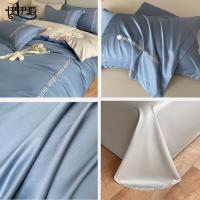 伊伊爱TJ0HJC2301969高精密纯棉四件套被套200*230cm床单245*250cm枕套48*74cm*2（单位：套）