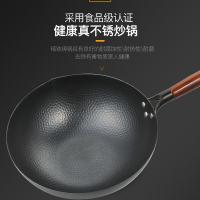 亚摩斯（Amos） 炒锅 AS-CG32Q 32cm (单位:个)