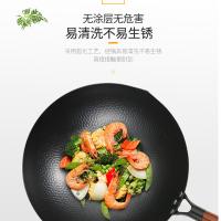 亚摩斯（Amos） 炒锅 AS-CG32Q 32cm (单位:个)