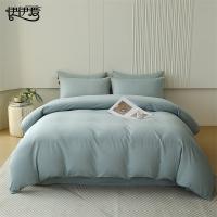 伊伊爱TJ0KL02302071 全棉磨毛四件套 被套200*230cm床单245*250cm枕套48*74cm*2（单位：套）