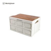 西屋（Westinghouse） MN10A 收纳箱（小号） 产品尺寸：42.5×30×24cm（展开尺寸） 包装尺寸：29×7×43.5cm 毛/净重：1.6kg/1.3kg 容量：约30L（单位：个）米白色