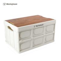 西屋（Westinghouse） MN10A 收纳箱（小号） 产品尺寸：42.5×30×24cm（展开尺寸） 包装尺寸：29×7×43.5cm 毛/净重：1.6kg/1.3kg 容量：约30L（单位：个）米白色