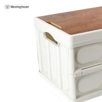 西屋（Westinghouse） MN10A 收纳箱（小号） 产品尺寸：42.5×30×24cm（展开尺寸） 包装尺寸：29×7×43.5cm 毛/净重：1.6kg/1.3kg 容量：约30L（单位：个）米白色