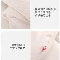 雅鹿 100%羊毛 加厚保暖秋冬被子被芯冬被 6斤200*230cm（单位：条）白色