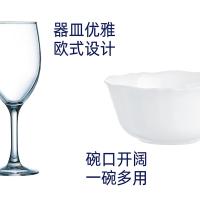 乐美雅V7259餐具12件套 饭碗12cm*4深盘23cm*2平盘19cm*2 高脚杯杯350ml*4（单位：套）白色