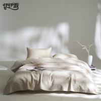 伊伊爱 YBH25052 亚麻多功能毛毯 200*230cm （单位：条） 浅灰