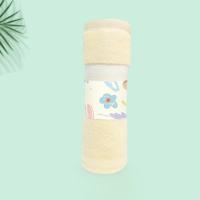 荣事达（Royalstar） 净柔臻选 保温杯毛巾组合 （保温杯：320ml*1 毛巾：70cm*34cm*1）（单位：套）颜色随机