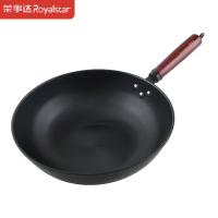 荣事达（Royalstar） 极光氮化炒锅 RG-TG3201S/A 30cm (单位:个)
