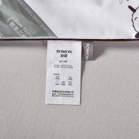 罗蒙 LM-4109 新西兰进口羊毛被 200*230cm （单位：床）白色