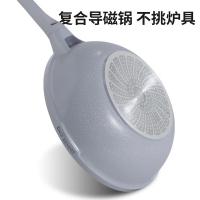 炊大皇（COOKER KING）BP50816 魅尚系列压铸炒锅 32cm（单位：个）