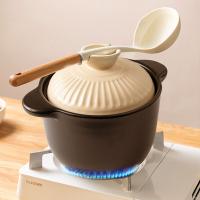 爱仕达（ASD）RXC38K7TG-W 喜悦煲3.8L 290*210mm（单位：个）褐色