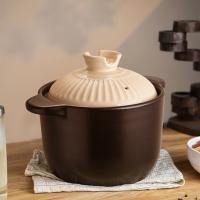 爱仕达（ASD）RXC38K7TG-W 喜悦煲3.8L 290*210mm（单位：个）褐色