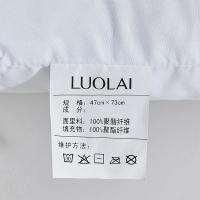 罗莱家纺（LUOLAI） 安睡对枕 防螨抗菌 47*73cm*2 (单位:对)