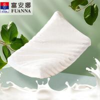 富安娜（fuanna） 静柔进口乳胶枕 枕头 57*34cm 白色（单位：个）