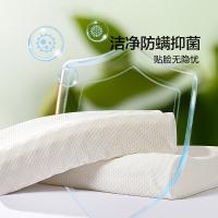 富安娜（fuanna） 静柔进口乳胶枕 枕头 57*34cm 白色（单位：个）