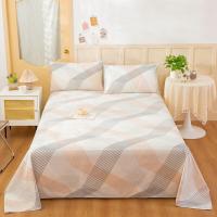 艾逸瑶选JF-24112阿什威尔老粗布三件套230x250cm+ 48x74cm*2（单位：套）