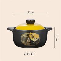 康厨亚（KANGCHUYA） KX6906 陶瓷汤锅 锅具 2.8L 黑色（单位：个）