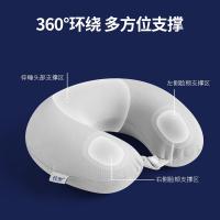 佳奥 天然乳胶 U型颈枕一体成型午睡枕头靠枕 30*30*9CM（单位：个）