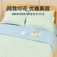 洁丽雅（grace） CP1460西诺斯 床品套件 四件套 绿色（单位：套）被套：200*230cm、床单：230*230cm、枕套：48*74cm*2