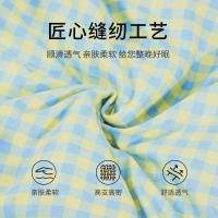 洁丽雅（grace） CP1460西诺斯 床品套件 四件套 绿色（单位：套）被套：200*230cm、床单：230*230cm、枕套：48*74cm*2