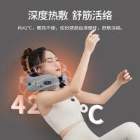佳奥U型颈枕脖子电动按摩器颈椎枕办公室午睡枕便携旅行枕头 25.5*25*12.5CM （单位：个）藏青色