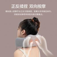 佳奥U型颈枕脖子电动按摩器颈椎枕办公室午睡枕便携旅行枕头 25.5*25*12.5CM （单位：个）藏青色