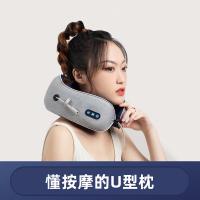佳奥U型颈枕脖子电动按摩器颈椎枕办公室午睡枕便携旅行枕头 25.5*25*12.5CM （单位：个）藏青色
